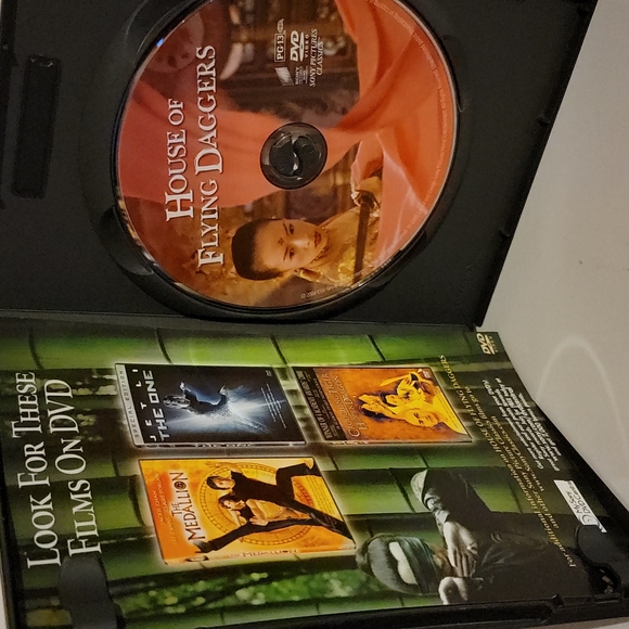 House of Flying Daggers - Picture 3 of 3